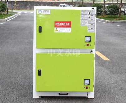 重庆厨房草莓视频色板APP